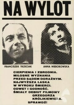 1972年波兰经典犯罪片《彻彻底底》蓝光中英双字