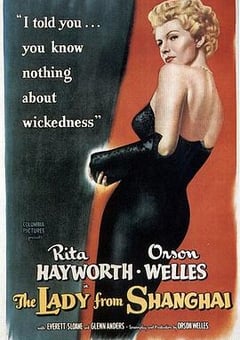 1947年美国电影《上海小姐》蓝光中英双字