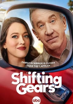 2025年美国电视剧《换挡 第二季》全13集