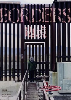 2021年国产纪录片《边境》HD国语中字