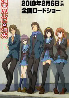 2010年日本经典动画片《凉宫春日的消失》蓝光日语中日双字