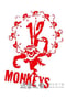 十二猴子 Twelve Monkeys (1995)