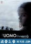 铁蹄下的村庄 L'uomo che verrà (2009)