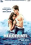 英雄主义 Heropanti (2014)