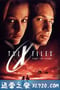 X档案：征服未来 The X Files (1998)