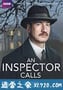 罪恶之家 An Inspector Calls (2015)