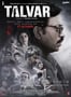 罪恶 Talvar (2015)