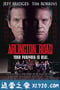 无懈可击 Arlington Road (1999)