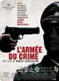 罪恶部队 L'armée du crime (2009)