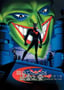 未来蝙蝠侠：小丑归来 Batman Beyond: Return of the Joker (2000)