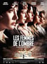 超级女特工 Les femmes de l'ombre (2008)