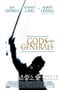 众神与将军 Gods and Generals (2003)