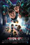 阿童木 Astro Boy (2009)