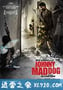 疯狗强尼 Johnny Mad Dog (2008)