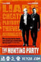 狩猎聚会 The Hunting Party (2007)