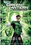 绿灯侠：翡翠骑士 Green Lantern: Emerald Knights (2011)