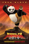 功夫熊猫 Kung Fu Panda (2008)