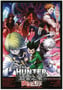 全职猎人剧场版：绯色的幻影 劇場版 HUNTER×HUNTER 緋色の幻影 (2013)