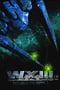 机动警察：废弃物13号 WXIII 機動警察パトレイバー (2002)