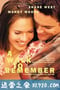 初恋的回忆 A Walk to Remember (2002)