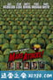 火星人玩转地球 Mars Attacks! (1996)