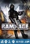 狂暴 Rampage (2009)