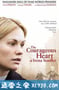 勇敢的护士 The Courageous Heart of Irena Sendler (2009)