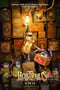 盒子怪 The Boxtrolls (2014)