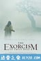 驱魔 The Exorcism of Emily Rose (2005)