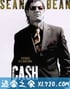 现金 CASH (2010)