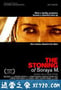 被投石处死的索拉雅·M The Stoning of Soraya M. (2008)