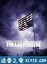 最后的城堡 The Last Castle (2001)