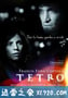 泰特罗 Tetro (2009)