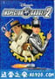 神探加吉特2 Inspector Gadget 2 (2003)