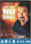 杰西警探犯罪档案：无悔追踪 Jesse Stone: No Remorse (2010)