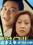 对门儿 (2004)