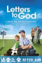 写给上帝的信 Letters to God (2010)