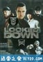 锁定 Locked Down (2010)