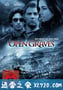 棋盘游戏 Open Graves (2009)