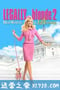 律政俏佳人2 Legally Blonde 2: Red, White & Blonde (2003)