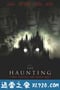 鬼入侵 The Haunting (1999)