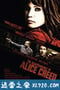 爱丽丝的失踪 The Disappearance of Alice Creed (2009)