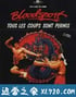 血点 Bloodsport (1988)