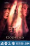 天赐 Godsend (2004)