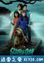 史酷比：湖怪的诅咒 Scooby-Doo! Curse of the Lake Monster (2010)