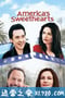 美国甜心 America's Sweethearts (2001)