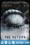 回魂 The Return (2006)