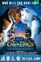 猫狗大战 Cats & Dogs (2001)