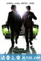 青蜂侠 The Green Hornet (2011)