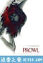 徘徊 Prowl (2010)